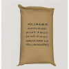 จำหน่าย ไซเลียม ฮัสค์ (Psyllium Husk) - บริษัท ทีวายพี เคมีคอล จำกัด