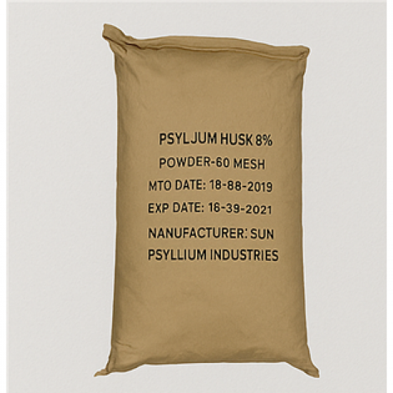 จำหน่าย ไซเลียม ฮัสค์ (Psyllium Husk)
