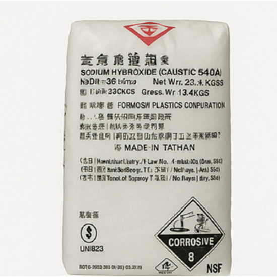 โซเดียมไฮดรอกไซด์ (โซดาไฟ)